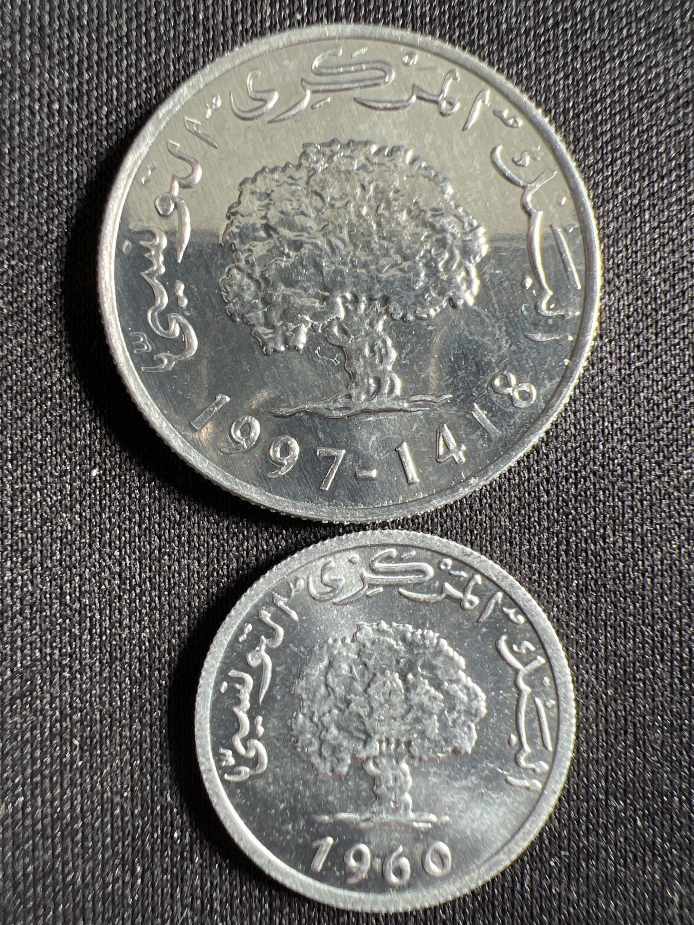 第1期 硬币专场 （无押金，捡漏，全场20包邮，偏远地区除外，接收代拍业务） 突尼斯2枚