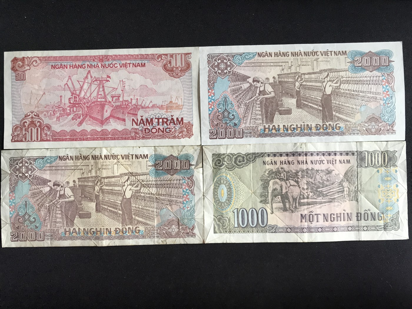第3期 纸币专场 （无押金，捡漏，全场20包邮，偏远地区除外，接收代拍业务） 越南4张
