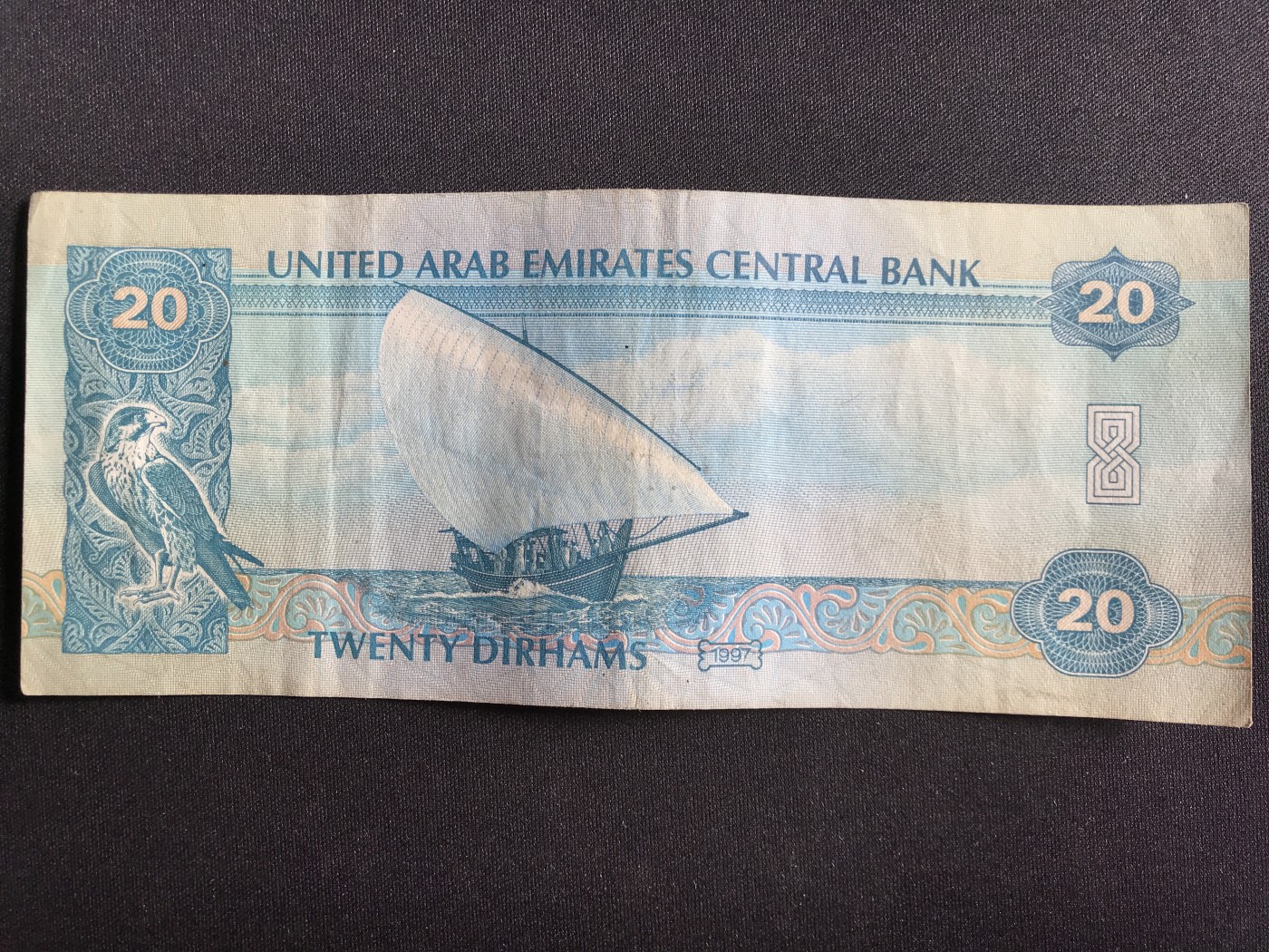 第3期 纸币专场 （无押金，捡漏，全场20包邮，偏远地区除外，接收代拍业务） 迪拜20迪拉姆