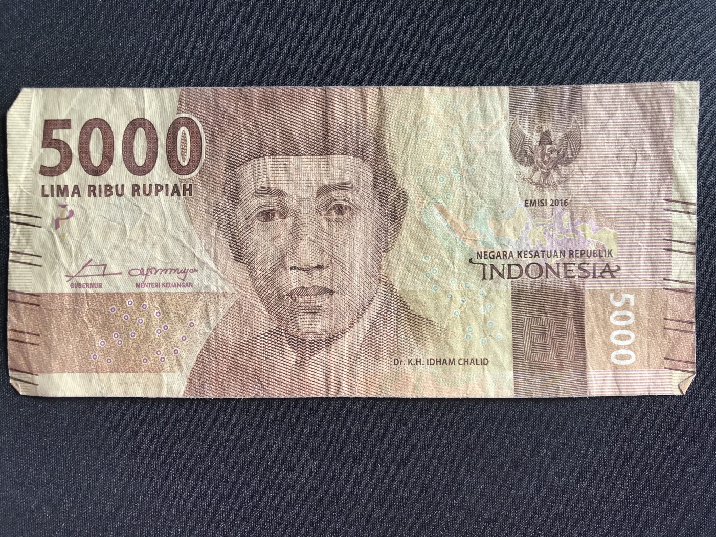 第2期 纸币专场 （无押金，捡漏，全场20包邮，偏远地区除外，接收代拍业务） 印尼5000卢比