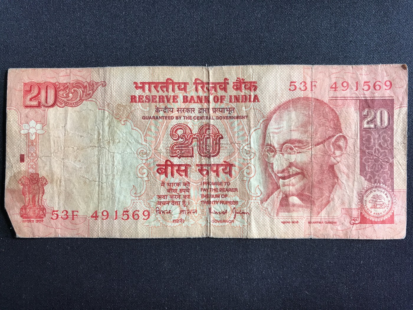 第3期 纸币专场 （无押金，捡漏，全场20包邮，偏远地区除外，接收代拍业务） 印度20卢比