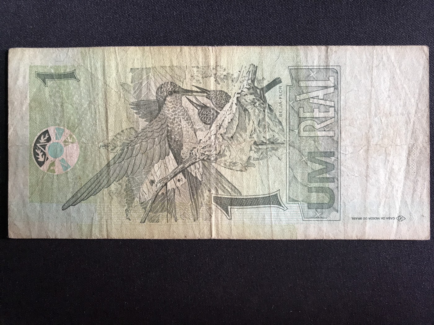 第3期 纸币专场 （无押金，捡漏，全场20包邮，偏远地区除外，接收代拍业务） 巴西1雷亚尔