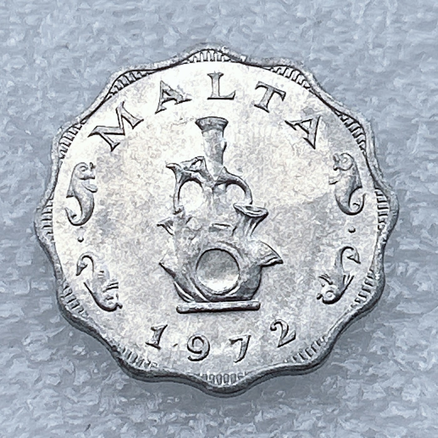 全场一元起拍 世界钱币散币场 第18期 马耳他1972年5米尔铝币