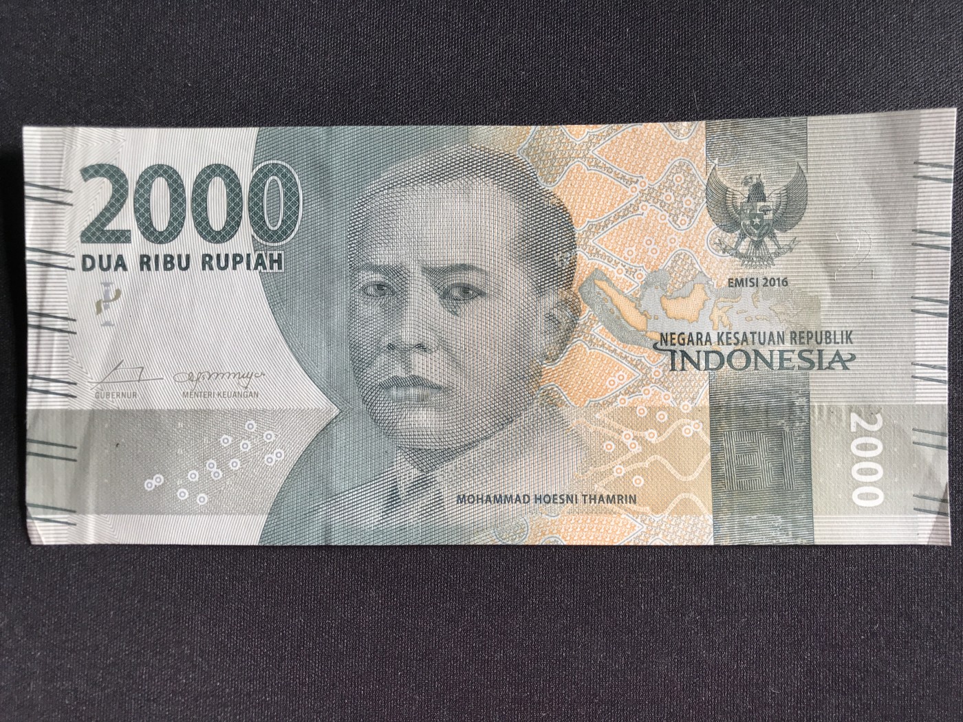第2期 纸币专场 （无押金，捡漏，全场20包邮，偏远地区除外，接收代拍业务） 印尼2000卢比