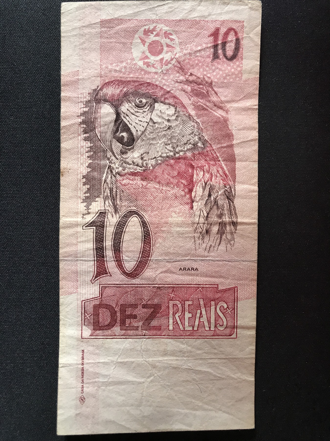 第3期 纸币专场 （无押金，捡漏，全场20包邮，偏远地区除外，接收代拍业务） 巴西10雷亚尔