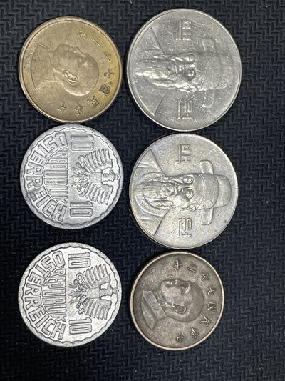 世界硬币纸币0 元起拍全场无压力第30场（拍前悉知，单场次满50包邮，每周四统一发货，寄存由人，不足包邮条件每周四发货前凑满98包邮，不足请补邮费。） - 杂币一组，中国台湾，韩国，奥地利各两枚