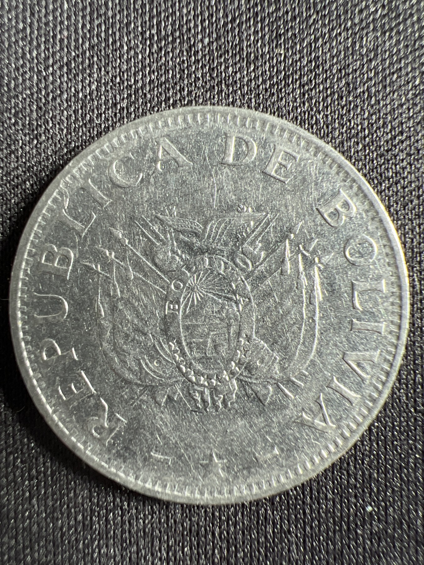 第1期 硬币专场 （无押金，捡漏，全场20包邮，偏远地区除外，接收代拍业务） 玻利维亚50分