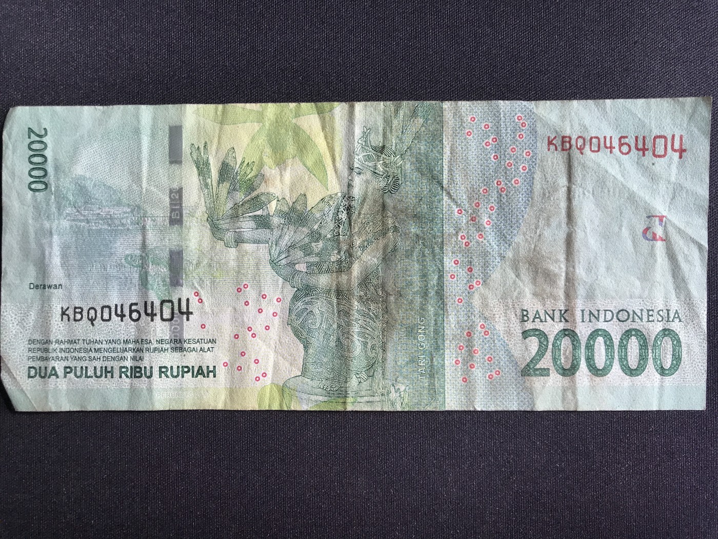 第3期 纸币专场 （无押金，捡漏，全场20包邮，偏远地区除外，接收代拍业务） 印尼20000卢比