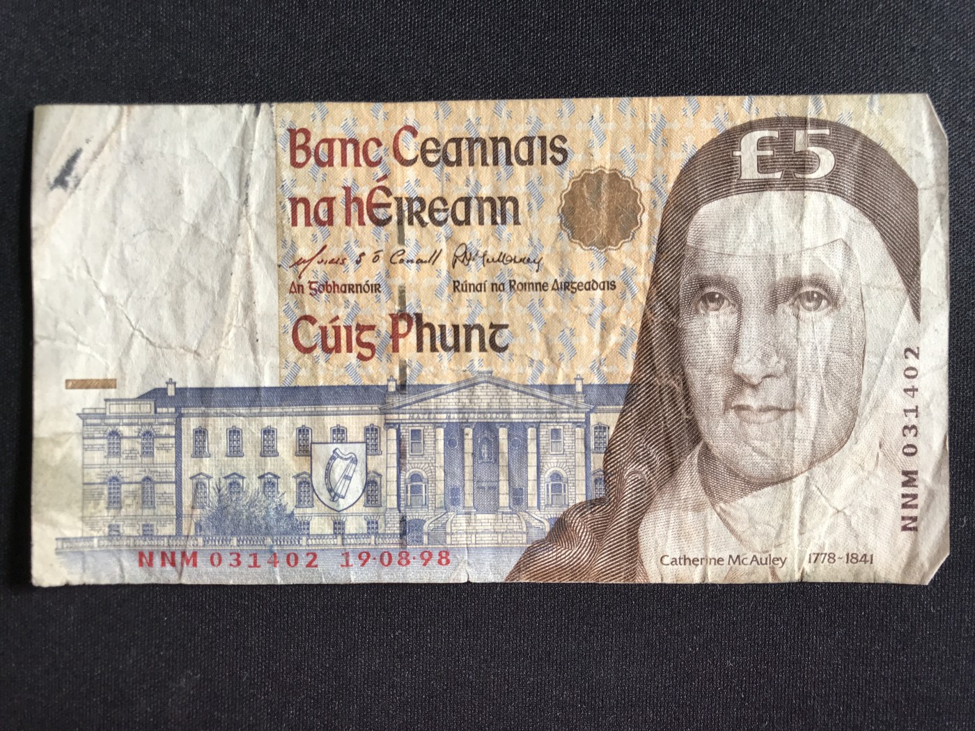 第2期 纸币专场 （无押金，捡漏，全场20包邮，偏远地区除外，接收代拍业务） 爱尔兰5镑