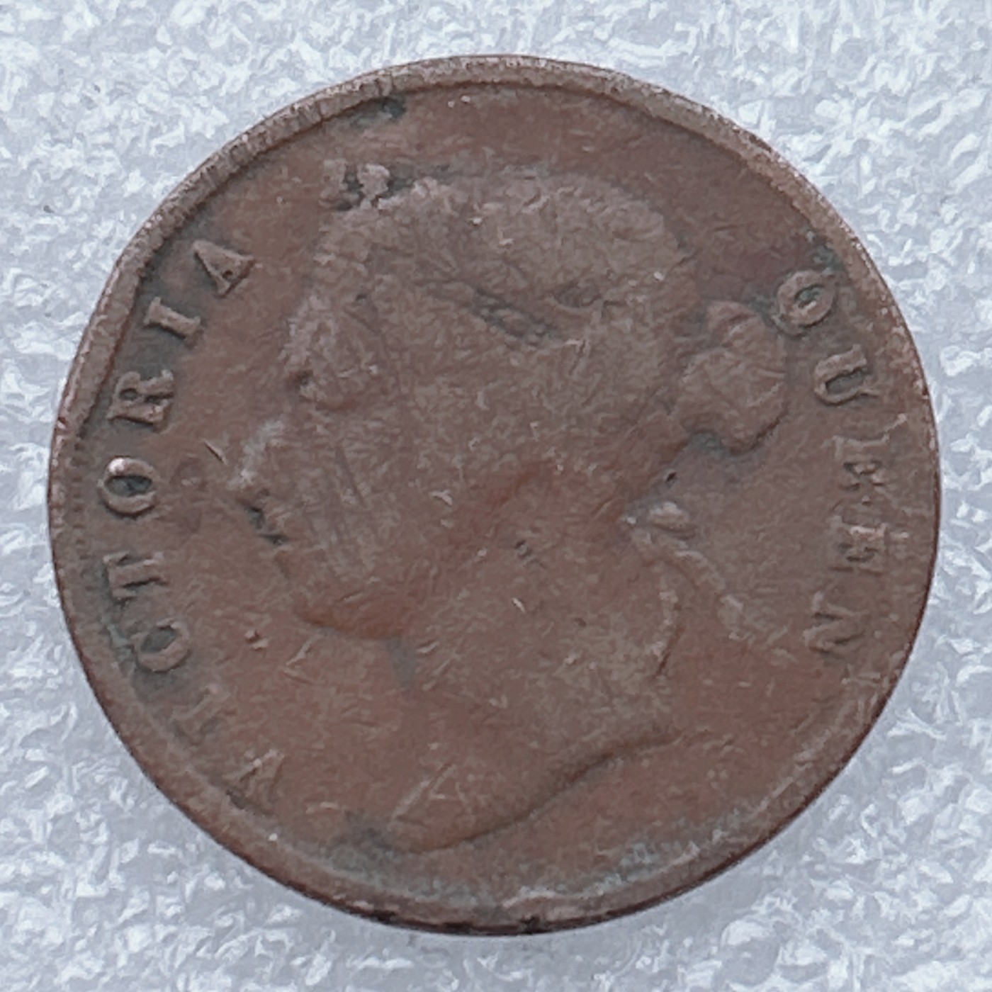 全场一元起拍 世界钱币散币场 第18期 英属海峡殖民地维多利亚女皇1分铜币 1901年版