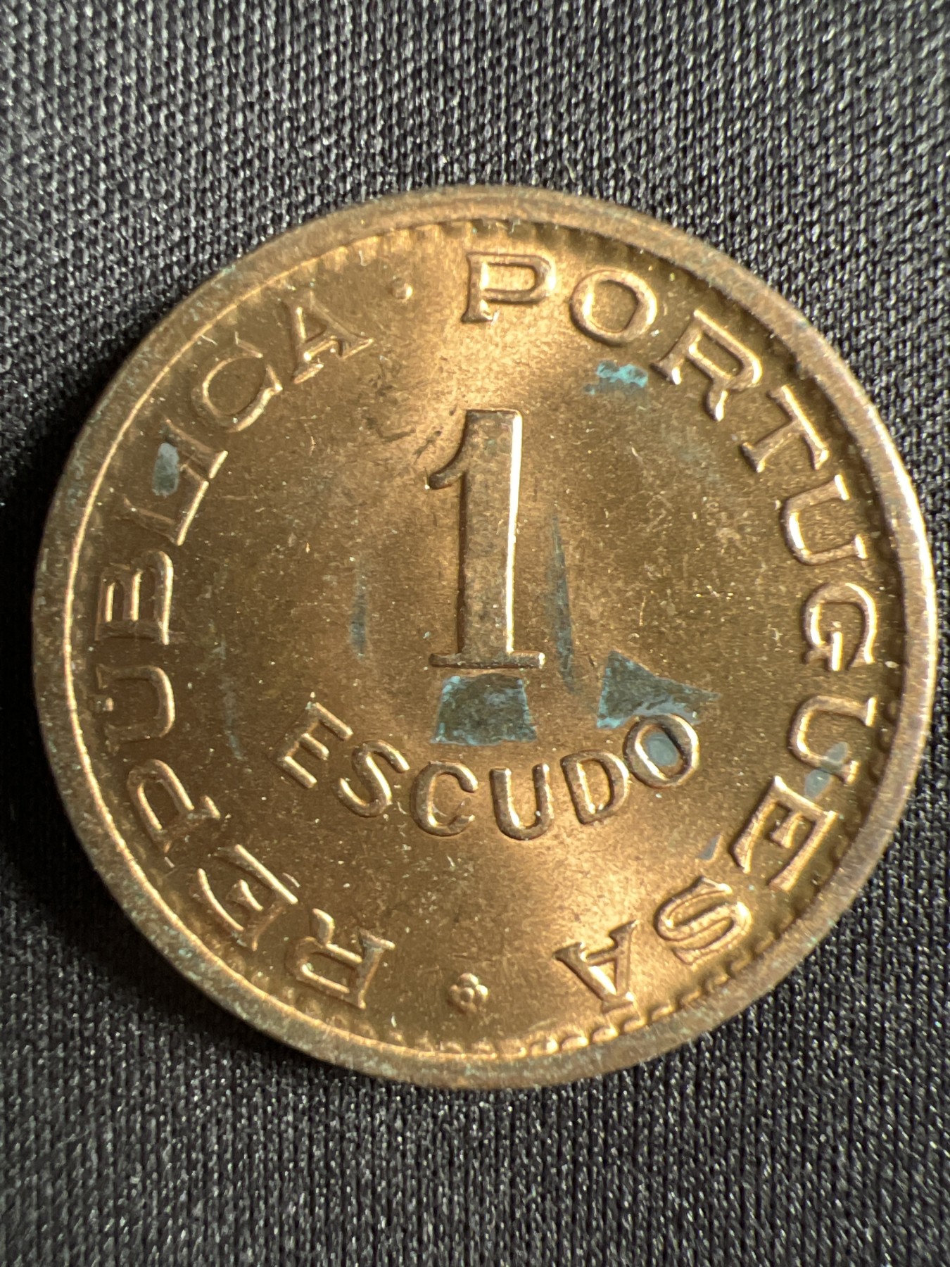 第1期 硬币专场 （无押金，捡漏，全场20包邮，偏远地区除外，接收代拍业务） 安哥拉1埃斯库多