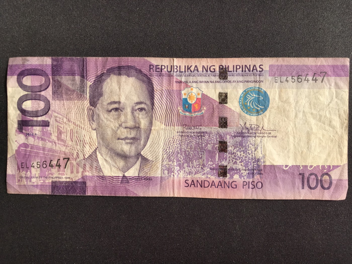 第3期 纸币专场 （无押金，捡漏，全场20包邮，偏远地区除外，接收代拍业务） 菲律宾100比索