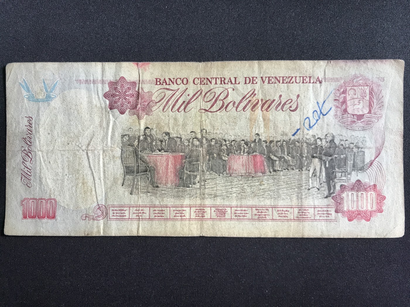 第3期 纸币专场 （无押金，捡漏，全场20包邮，偏远地区除外，接收代拍业务） 委内瑞拉1000玻利瓦尔
