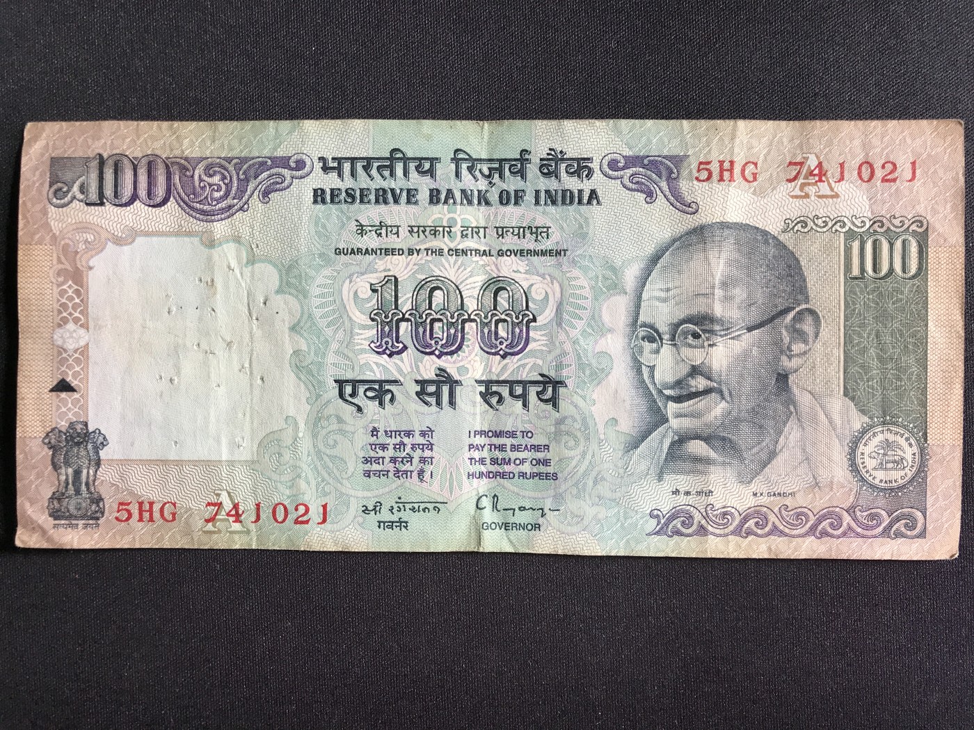 第3期 纸币专场 （无押金，捡漏，全场20包邮，偏远地区除外，接收代拍业务） 印度100卢比