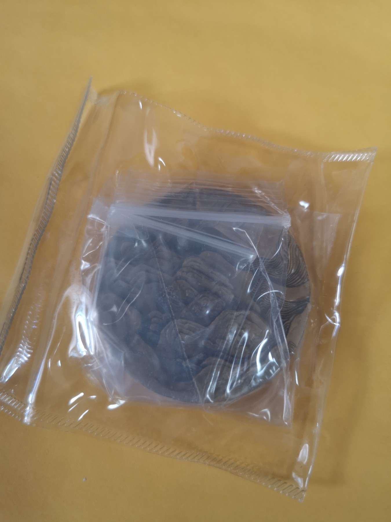 长老汇第34场杂货拍卖 高山流水铜章