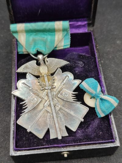 全场0元起拍 第84期 咸鱼国勋章拍卖专场 8月23日（周三）下午6：00开始 - 明治时期 七级金鸱章 银制带略