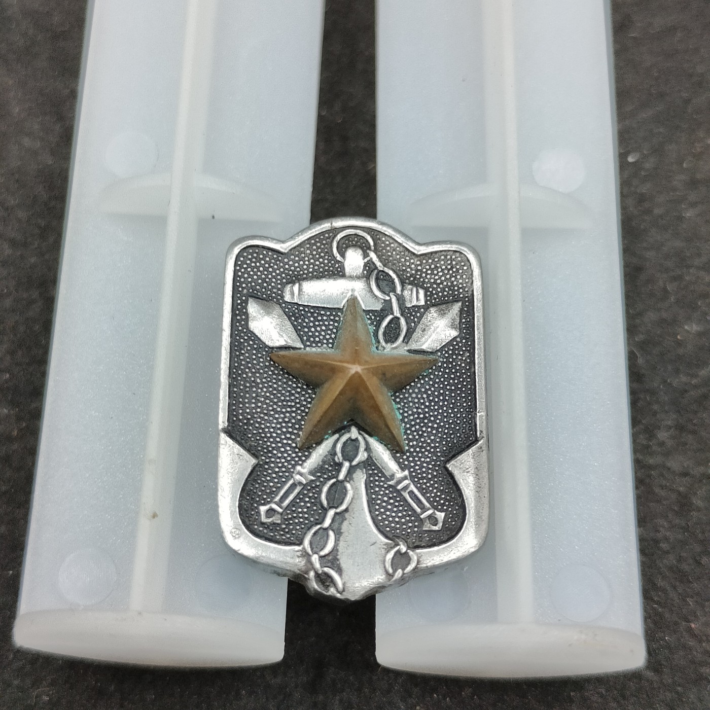 全场0元起拍 第84期 咸鱼国勋章拍卖专场 8月23日（周三）下午6：00开始 日本ww2时期 帝国在乡军人会徽章 本部制