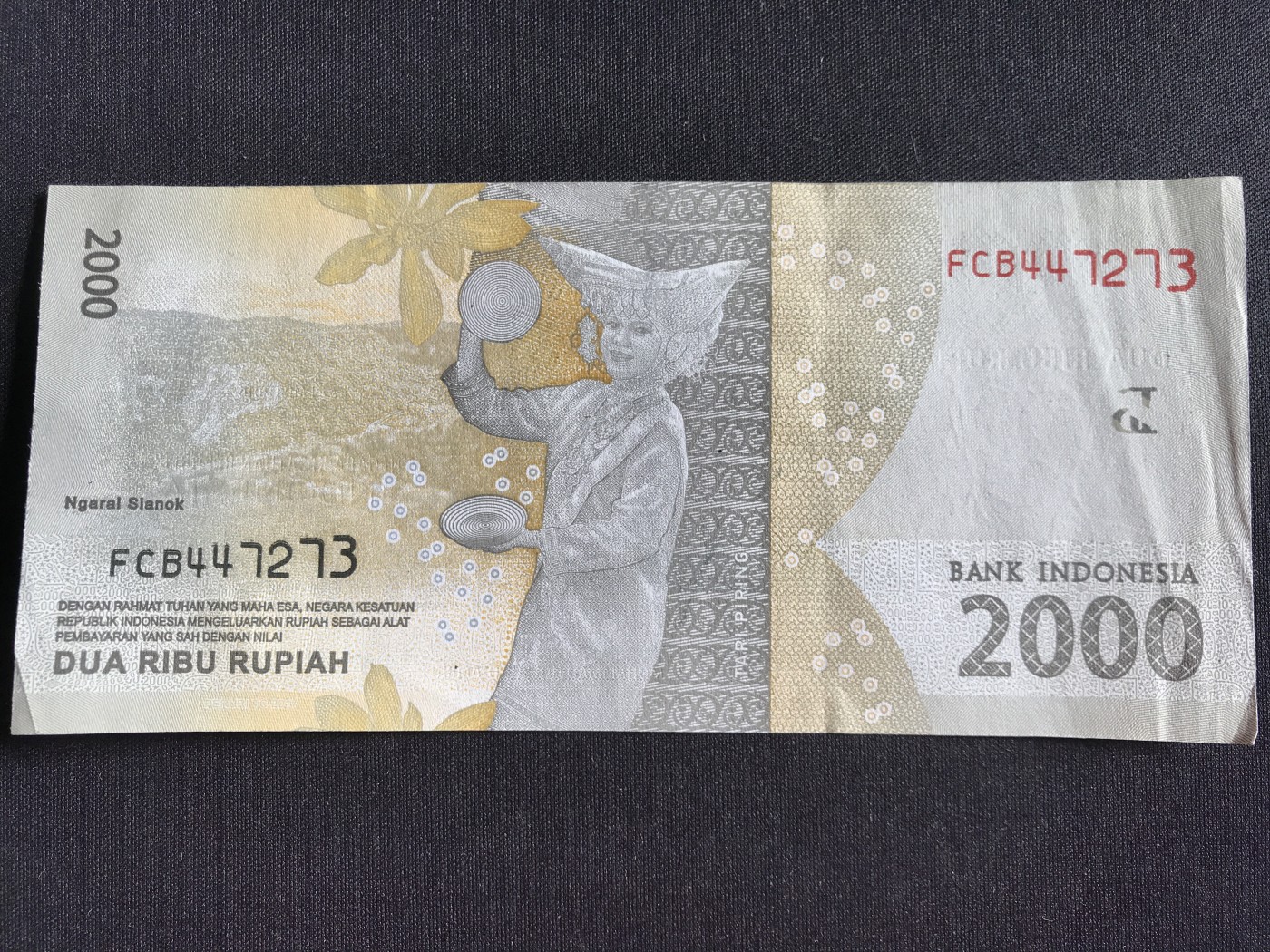第2期 纸币专场 （无押金，捡漏，全场20包邮，偏远地区除外，接收代拍业务） 印尼2000卢比
