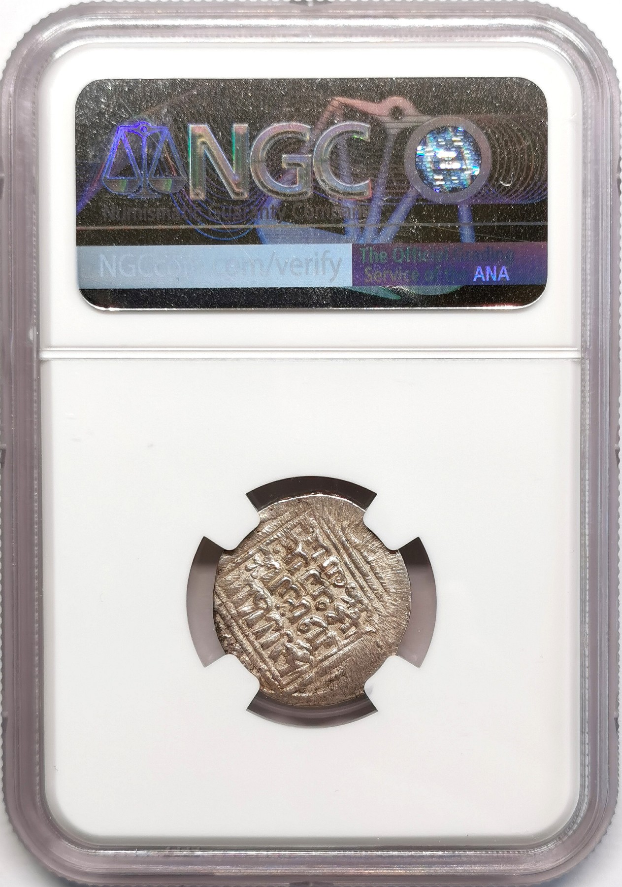 凡希社世界钱币微拍第二百四十八期 AH704-9大蒙古伊儿汗国完者都第尔汗银币NGC-MS61