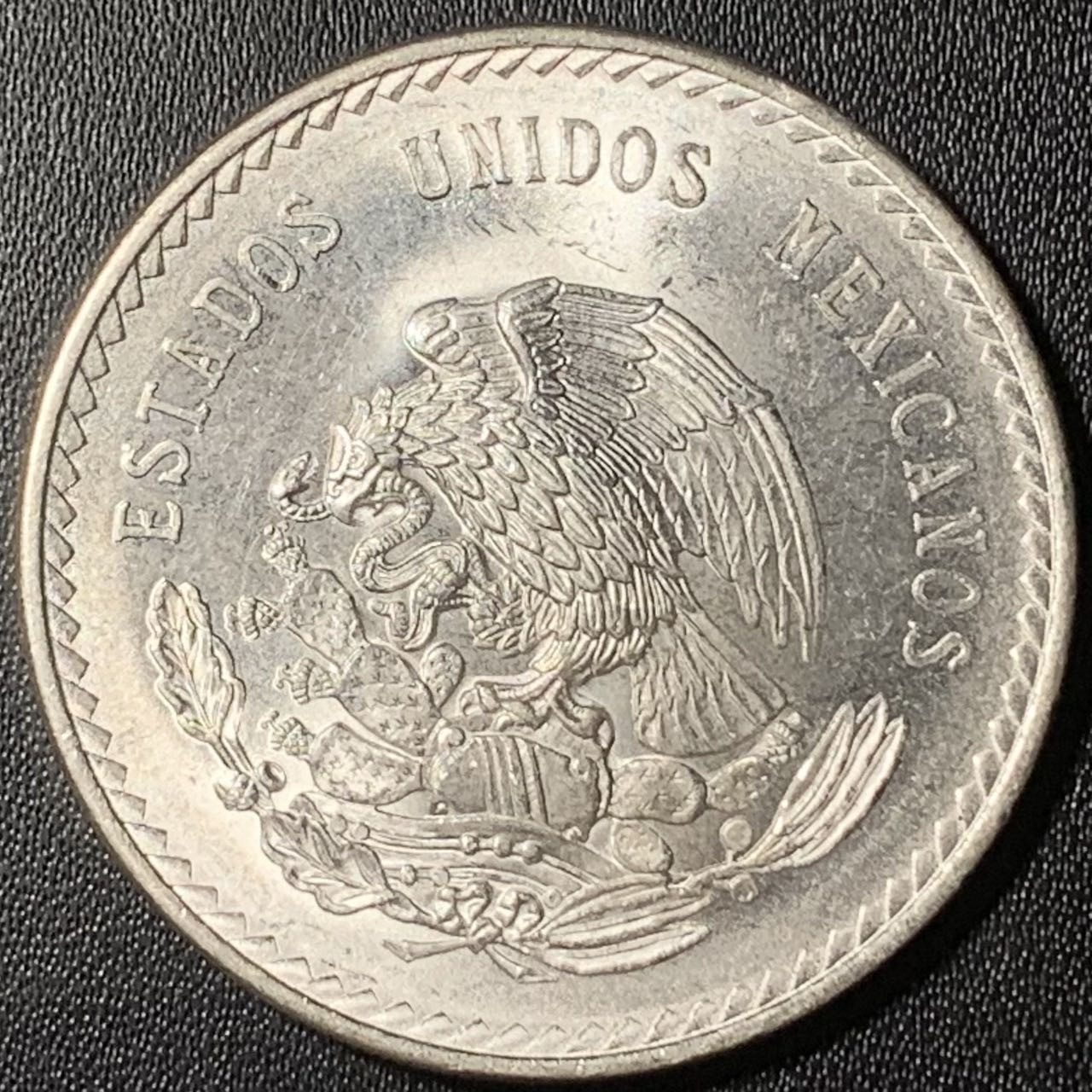 紫瑗钱币——第300期拍卖 墨西哥 1948年 印第安人 5比索 30克 0.9银 UNC