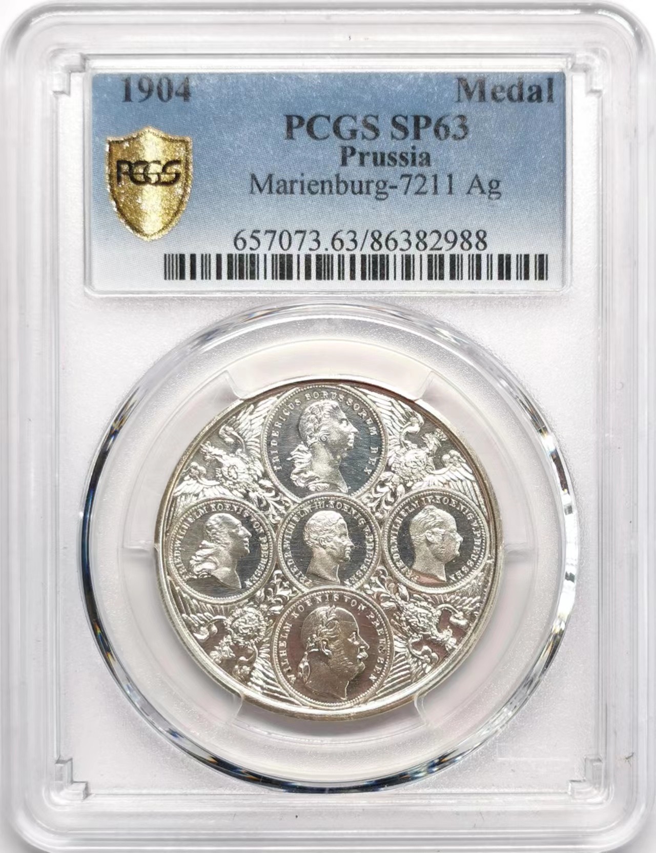 凡希社世界钱币微拍第二百四十八期 1904德国普鲁士王室谱系纪念银章PCGS-SP63