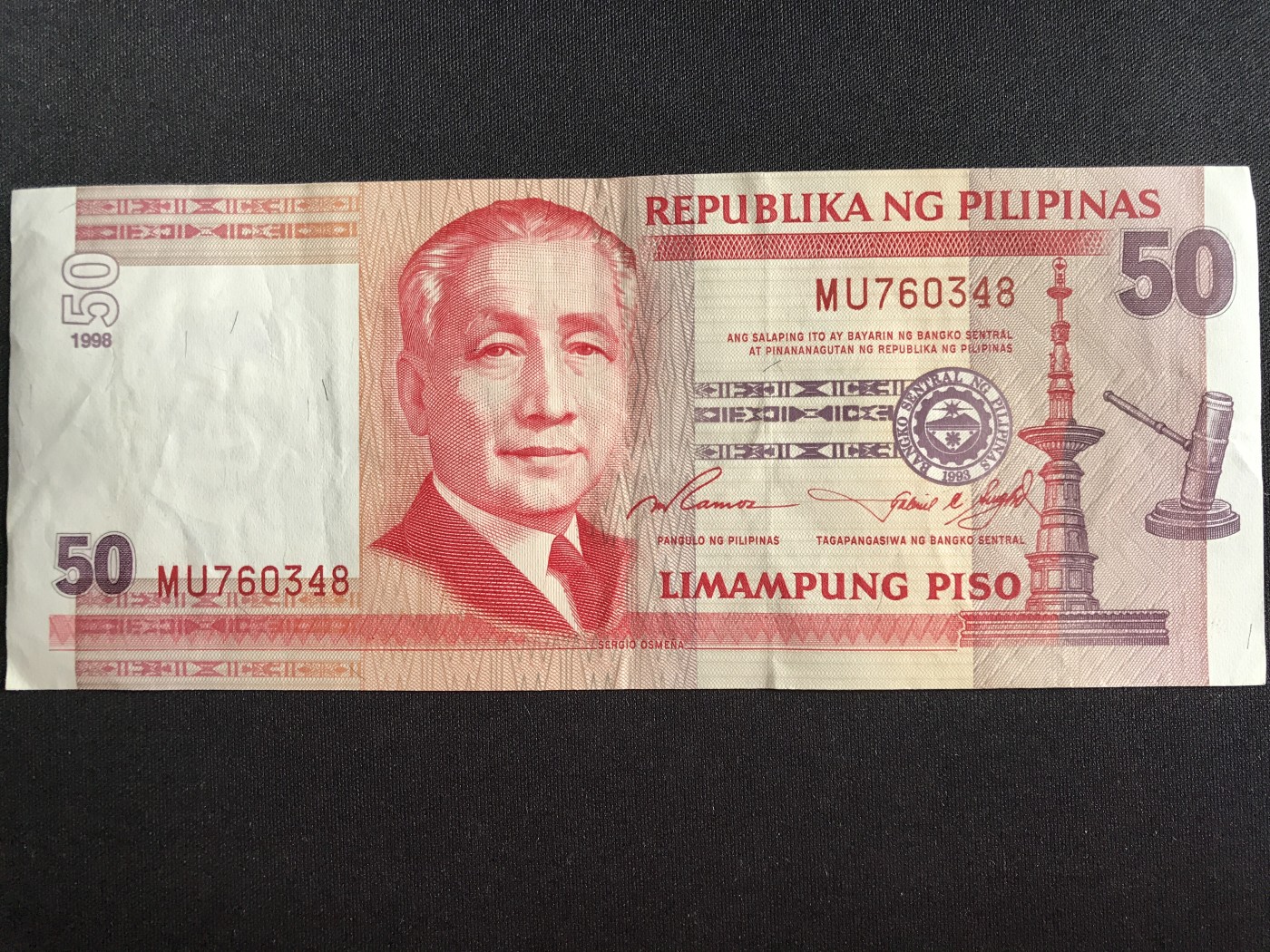 第3期 纸币专场 （无押金，捡漏，全场20包邮，偏远地区除外，接收代拍业务） 菲律宾50比索