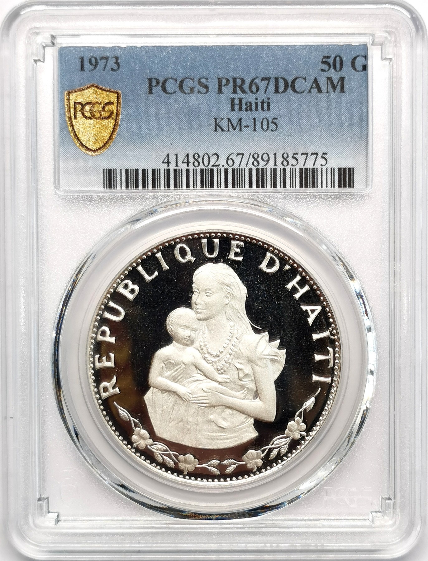 凡希社世界钱币微拍第二百四十八期 1973海地母亲与婴儿50G精铸大银PCGS-PR67DCAM