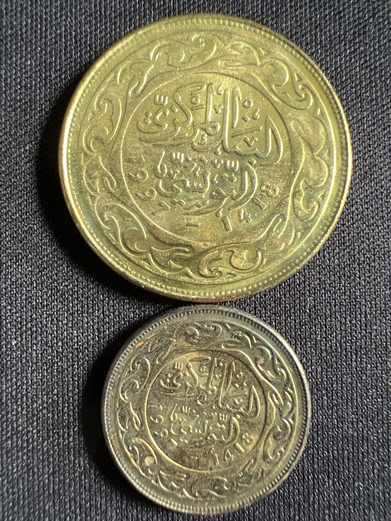 第1期 硬币专场 （无押金，捡漏，全场20包邮，偏远地区除外，接收代拍业务） 突尼斯2枚