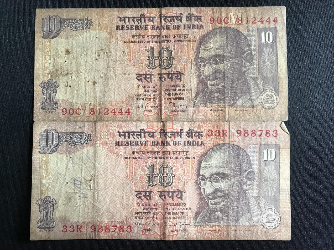 第3期 纸币专场 （无押金，捡漏，全场20包邮，偏远地区除外，接收代拍业务） 印度10卢比两张