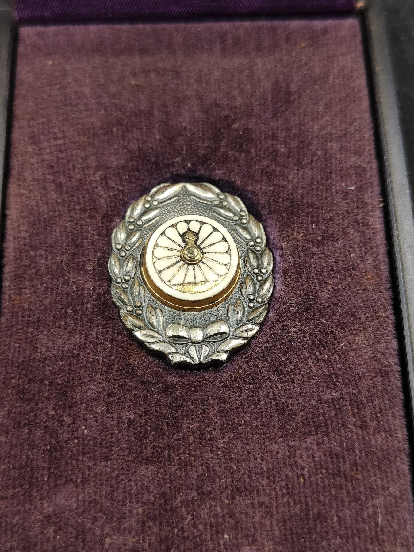 全场0元起拍 第84期 咸鱼国勋章拍卖专场 8月23日（周三）下午6：00开始 日本国有铁道功绩章 银制