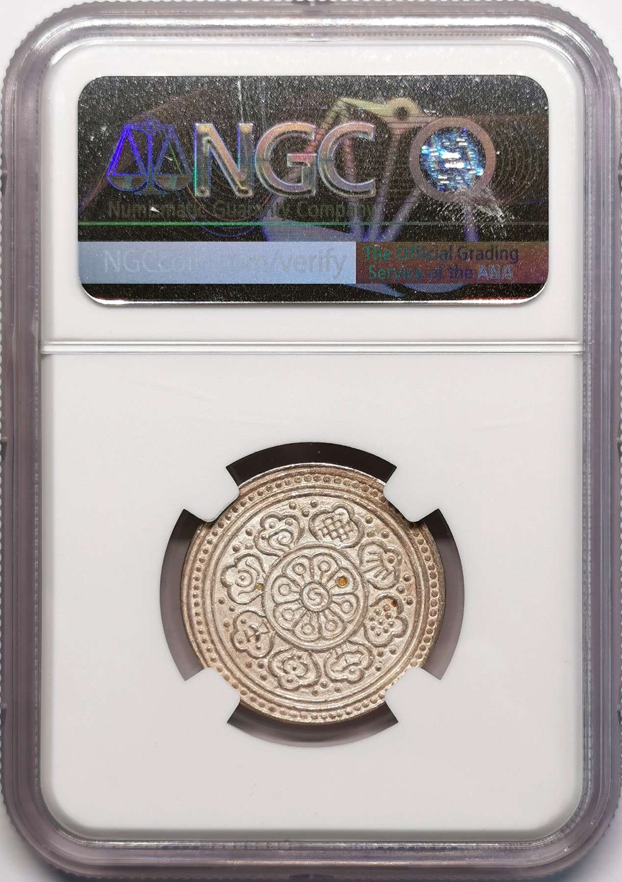 凡希社世界钱币微拍第二百四十八期 1910中国西藏格桑章噶NGC-MS63淡彩2/2/2/1版式少见！