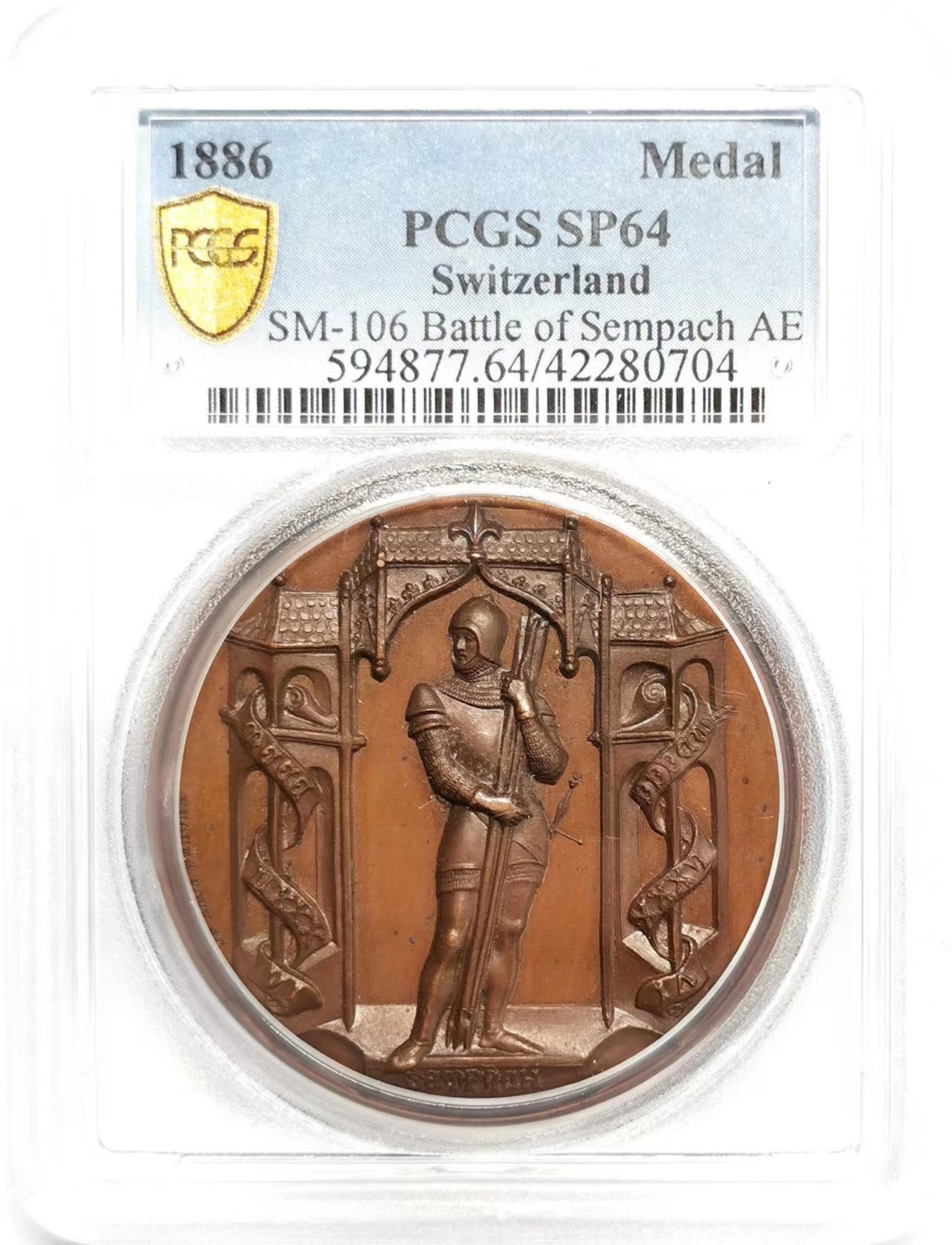 凡希社世界钱币微拍第二百四十八期 1886瑞士森帕赫站役纪念铜章PCGS-SP64高浮雕极精美！
