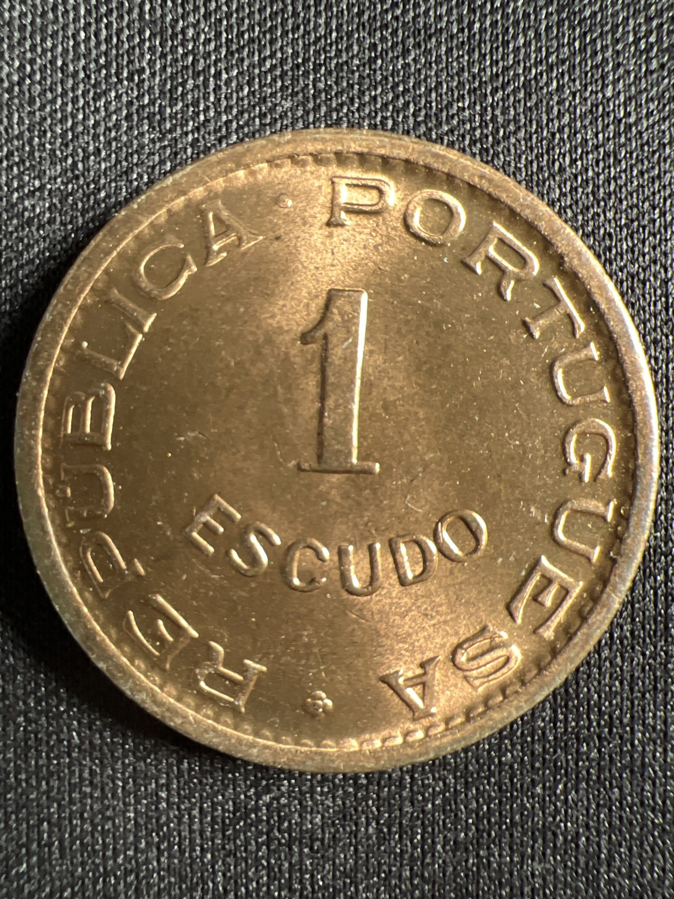 第1期 硬币专场 （无押金，捡漏，全场20包邮，偏远地区除外，接收代拍业务） 安哥拉1埃斯库多