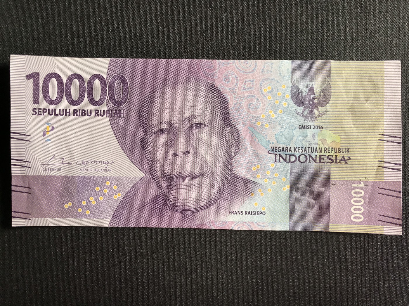 第3期 纸币专场 （无押金，捡漏，全场20包邮，偏远地区除外，接收代拍业务） 印尼10000卢比