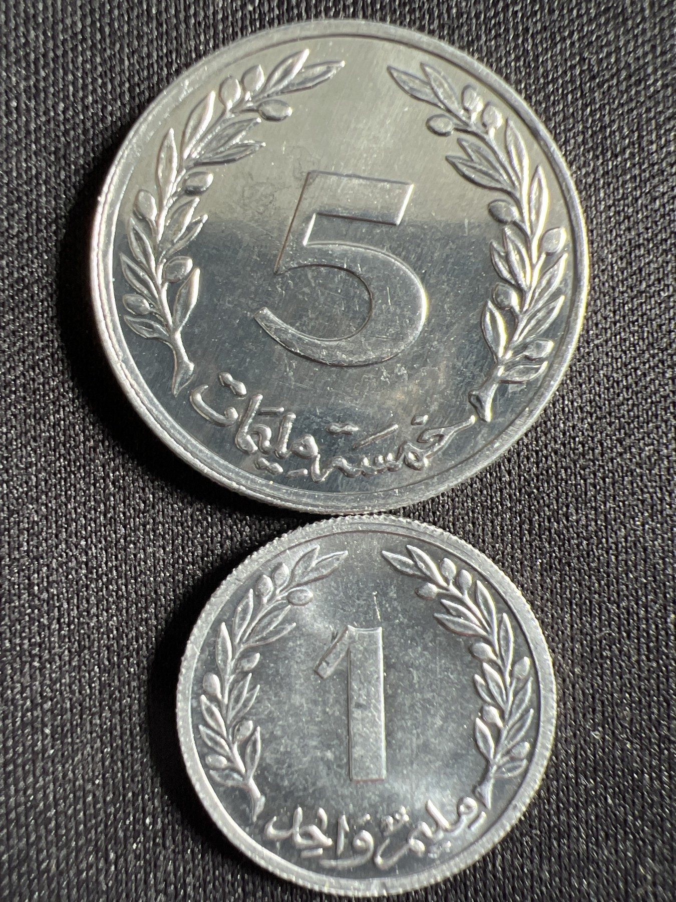 第1期 硬币专场 （无押金，捡漏，全场20包邮，偏远地区除外，接收代拍业务） 突尼斯2枚