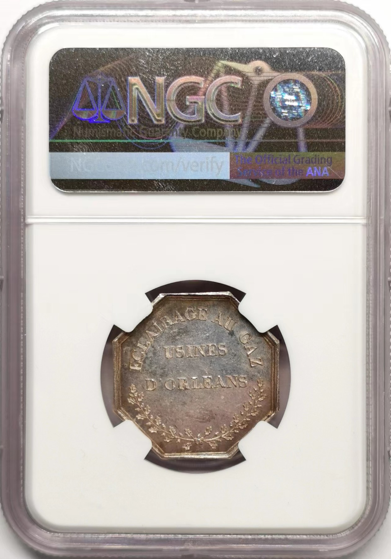凡希社世界钱币微拍第二百四十八期 十九世纪法国奥尔良燃气公司八角银章NGC-UNCD