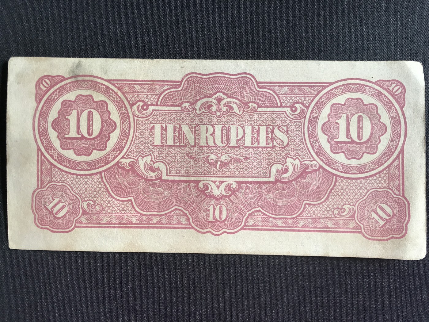 第3期 纸币专场 （无押金，捡漏，全场20包邮，偏远地区除外，接收代拍业务） 日本军票10卢比