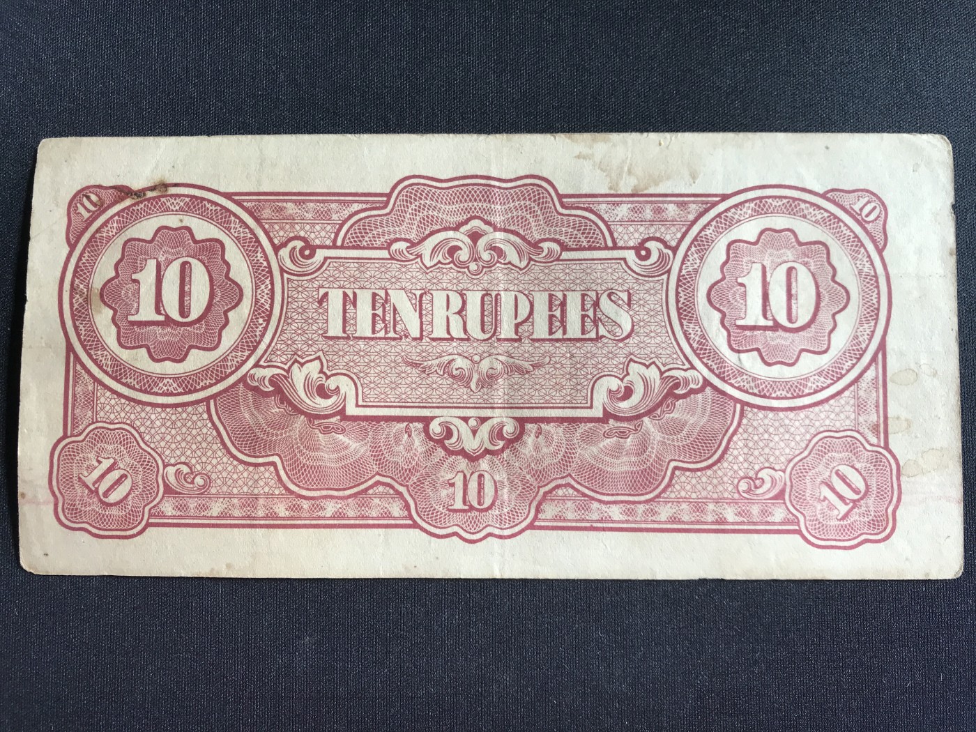 第2期 纸币专场 （无押金，捡漏，全场20包邮，偏远地区除外，接收代拍业务） 日本军票10卢比