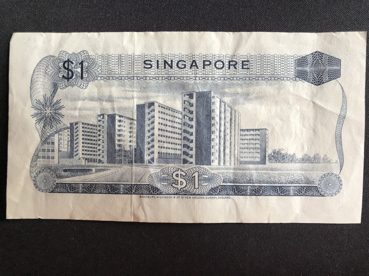 第3期 纸币专场 （无押金，捡漏，全场20包邮，偏远地区除外，接收代拍业务） 新加坡一元