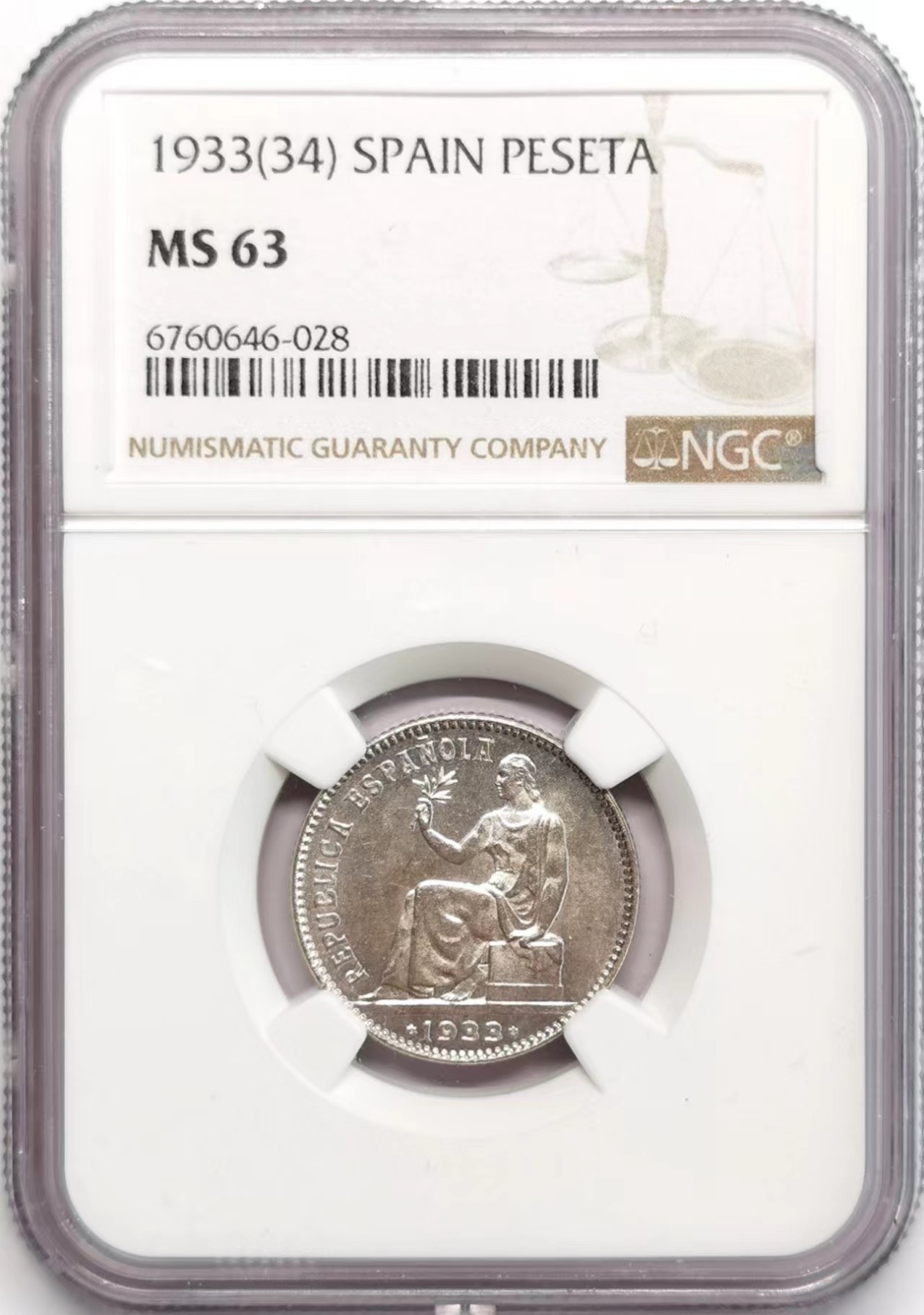 凡希社世界钱币微拍第二百四十八期 1933西班牙拿花比赛塔银币NGC-MS63