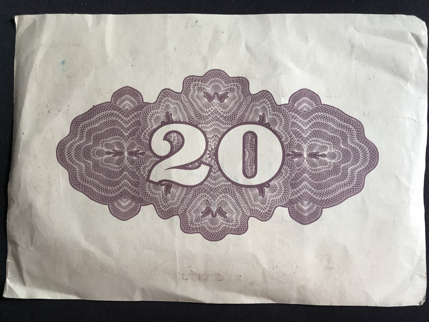 第3期 纸币专场 （无押金，捡漏，全场20包邮，偏远地区除外，接收代拍业务） 日本国债券贰拾圆