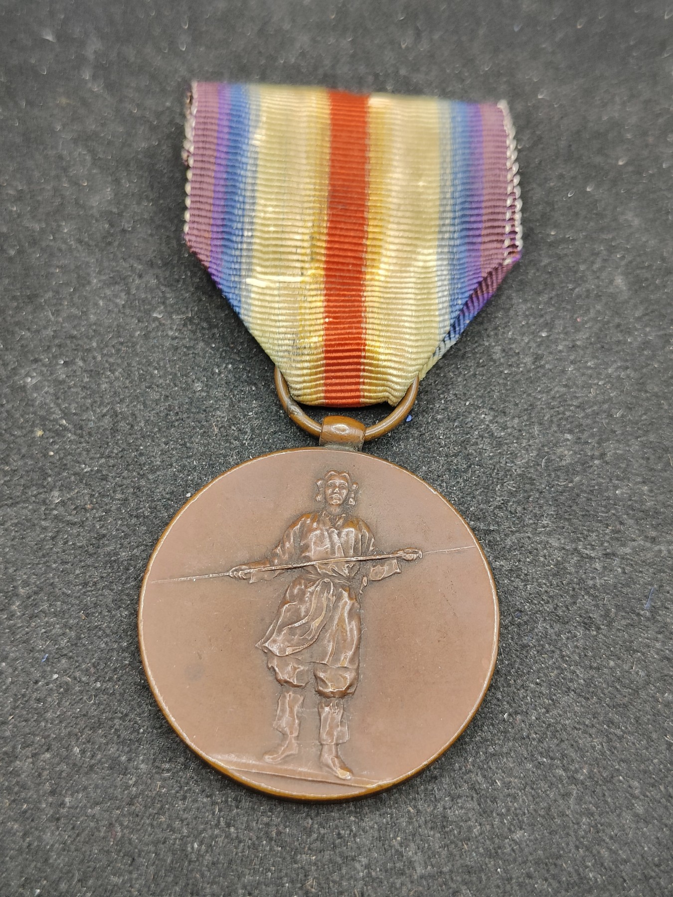 全场0元起拍 第84期 咸鱼国勋章拍卖专场 8月23日（周三）下午6：00开始 日本一战战捷纪章