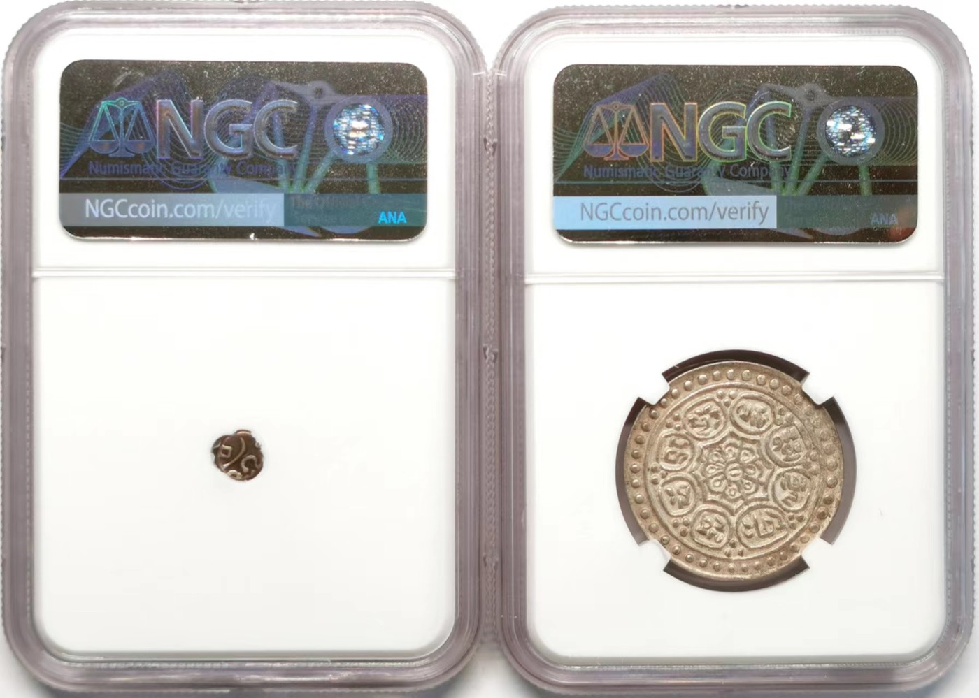 凡希社世界钱币微拍第二百四十八期 西藏印度特拉凡哥尔银币两枚一组NGC