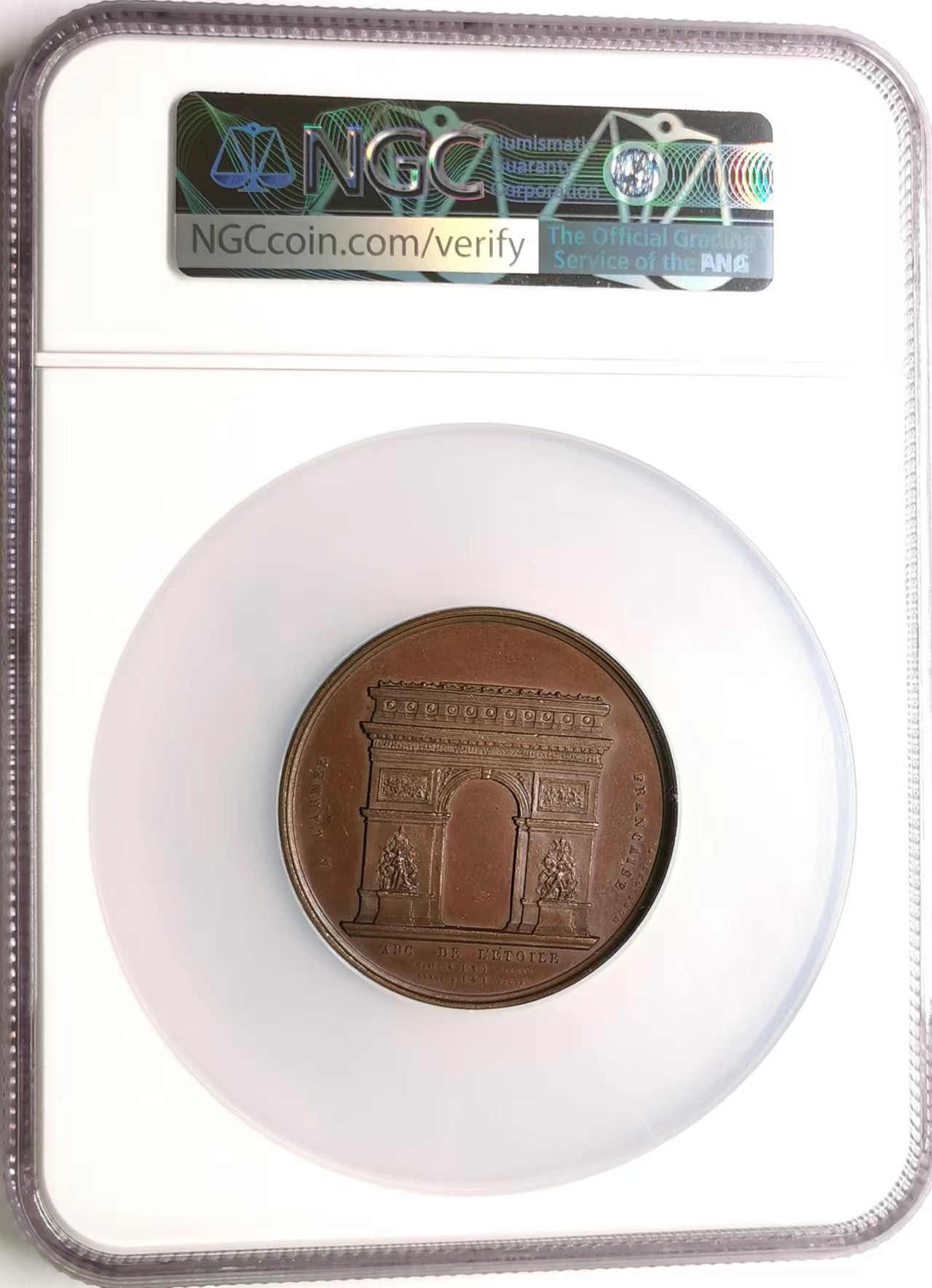 凡希社世界钱币微拍第二百四十八期 1836法国天佑法兰西从拿破仑到路易菲利普执政三十年纪念铜章NGC-MS63凯旋门！