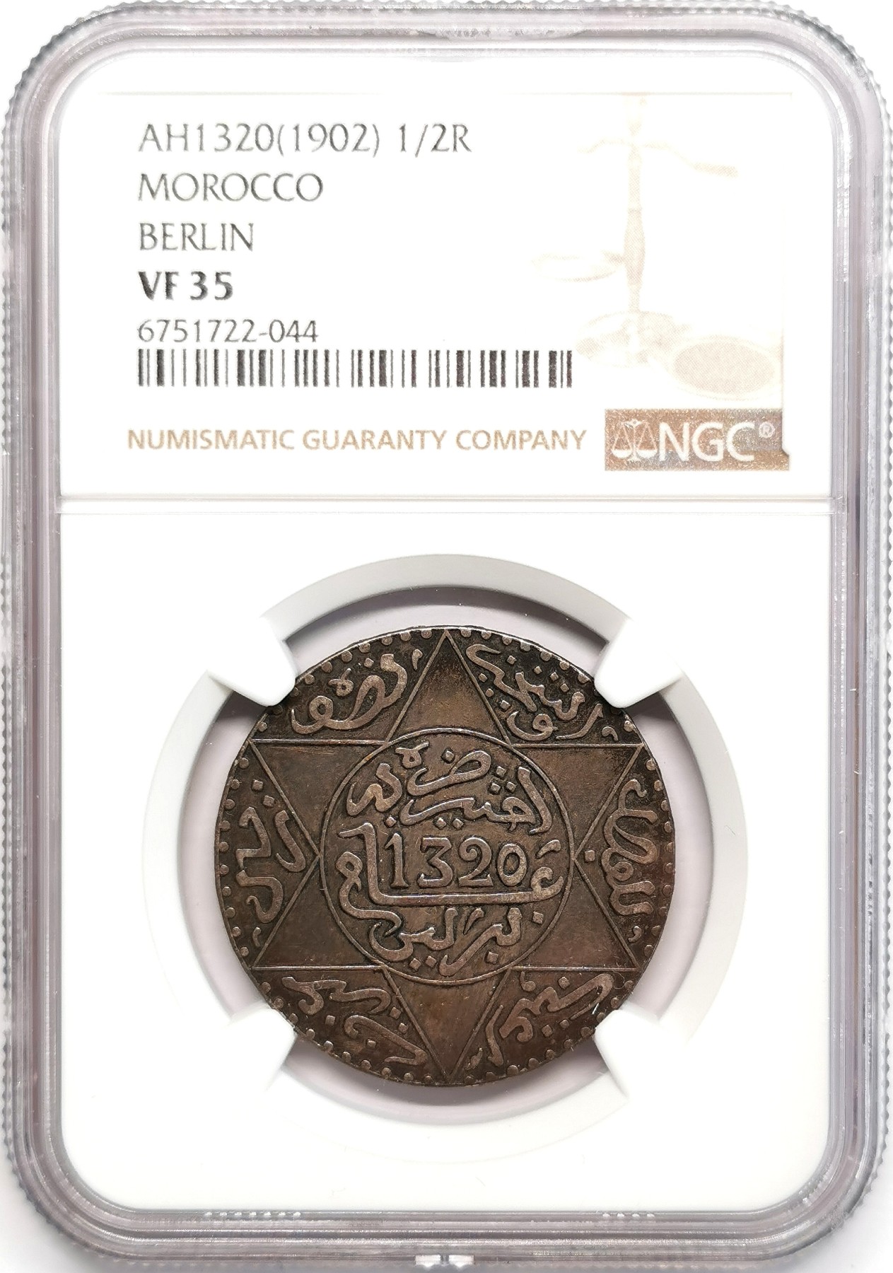 凡希社世界钱币微拍第二百四十八期 1902摩洛哥1/2R银币NGC-VF35