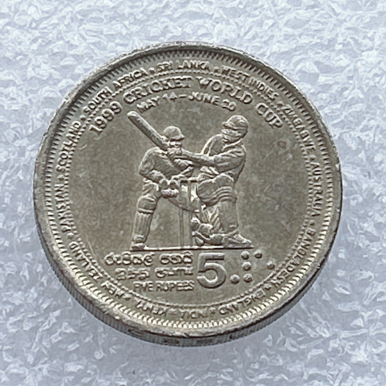 全场一元起拍 世界钱币散币场 第18期 斯里兰卡1999年5卢比世界板球冠军赛棒球纪念币