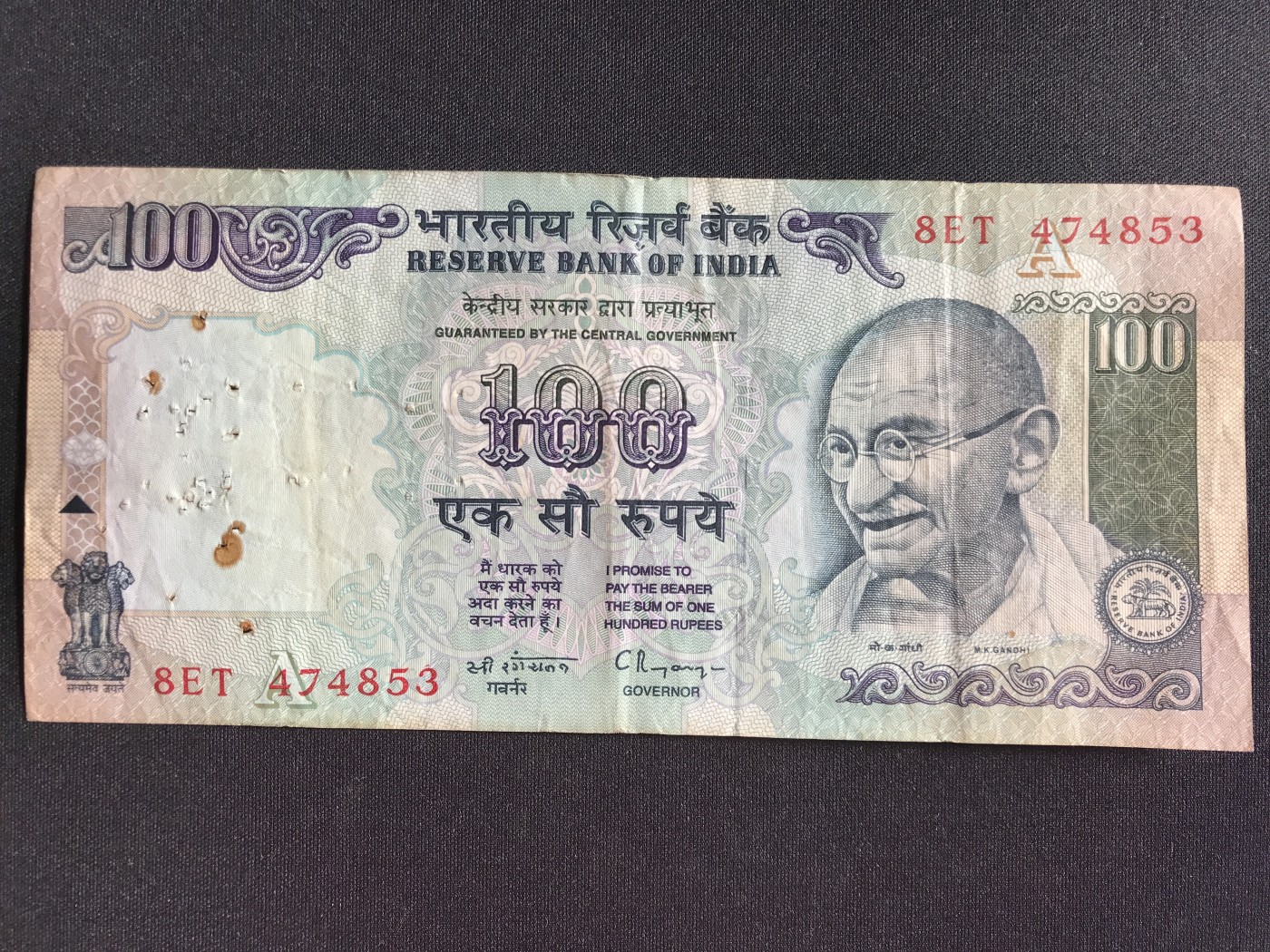 第2期 纸币专场 （无押金，捡漏，全场20包邮，偏远地区除外，接收代拍业务） 印度100卢比