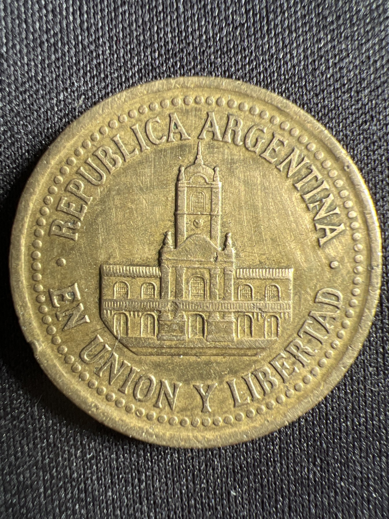 第1期 硬币专场 （无押金，捡漏，全场20包邮，偏远地区除外，接收代拍业务） 阿根廷25分