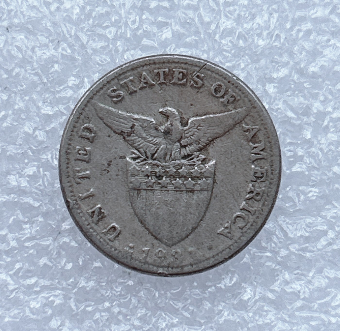 全场一元起拍 世界钱币散币场 第18期 美属菲律宾1931年5分 坐人火山