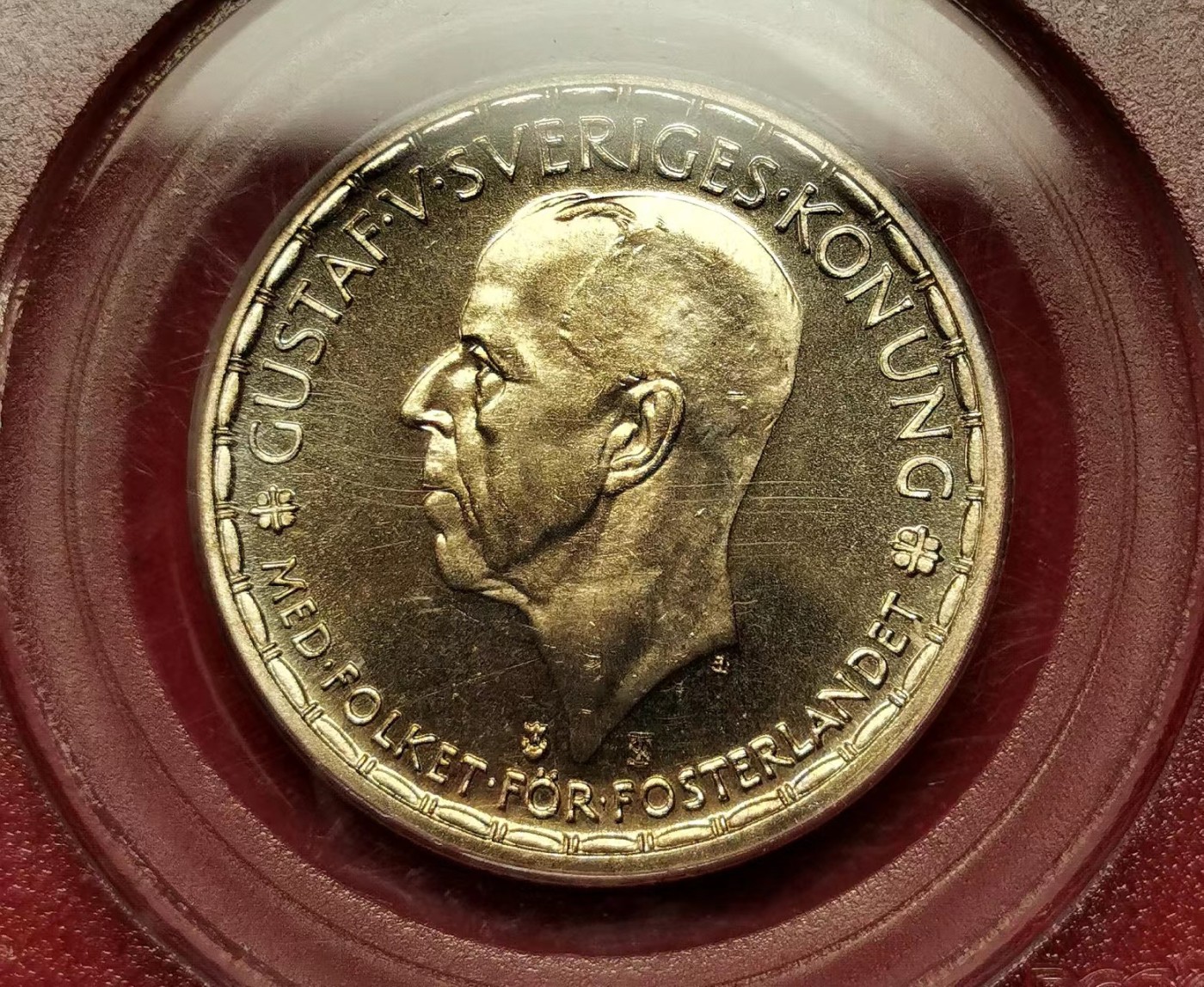 凡希社世界钱币微拍第二百四十八期 1950瑞典流通版三枚套PCGS-PL64/65/66二银一镍类镜面工艺！